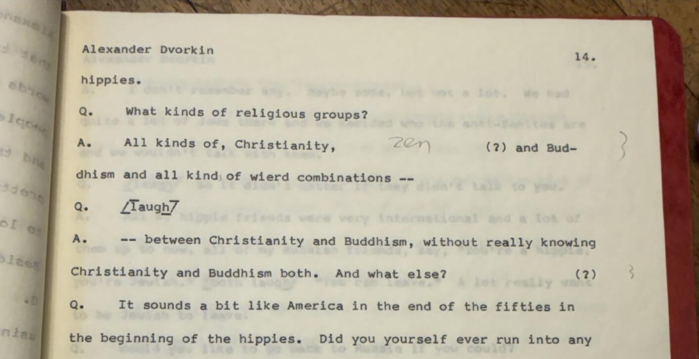 Alexander Dvorkin's 1979 interview for the project “Recent Soviet Immigrants in America,” pp. 13, 14. 