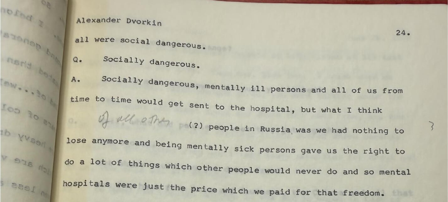 Alexander Dvorkin’s 1979 interview for the project “Recent Soviet Immigrants in America,” p. 24