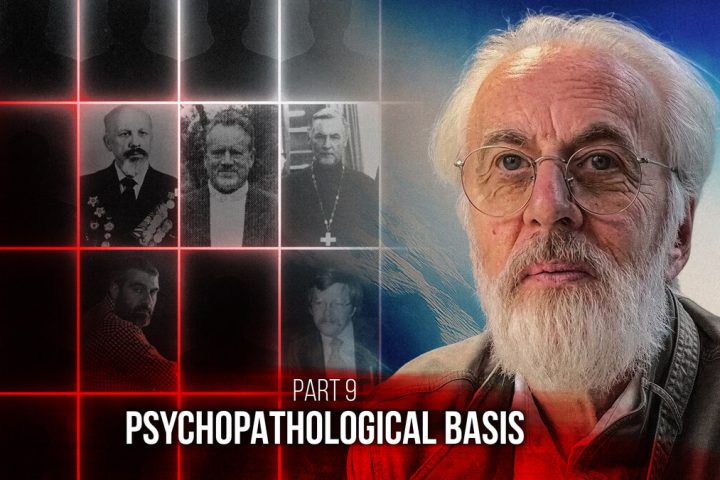 Sectology Professor Or Serial Killer? Part 9. Psychopathological basis