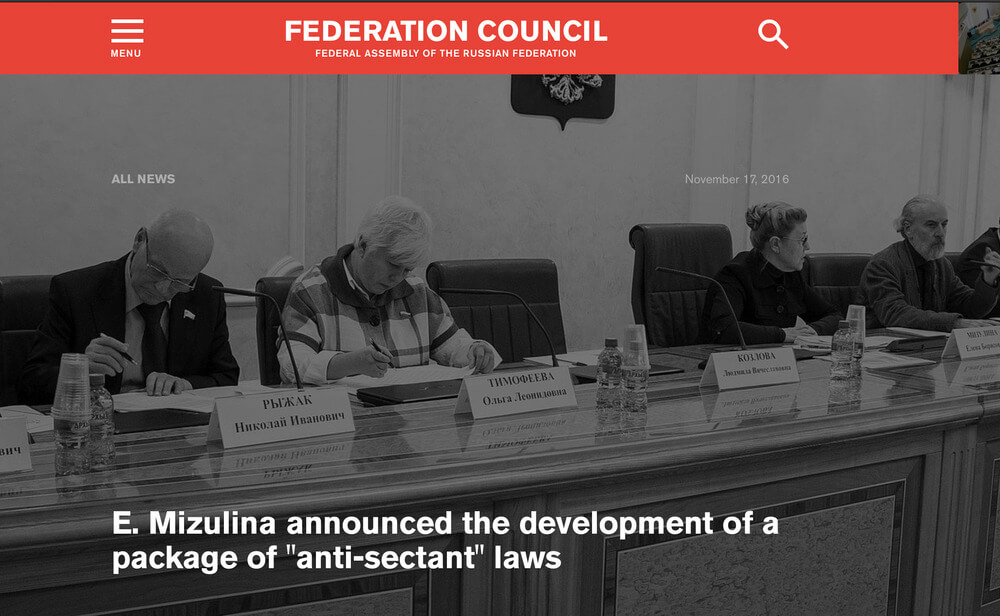 Senator Elena Mizulina and “crazy fake professor” Alexander Dvorkin in the Federation Council