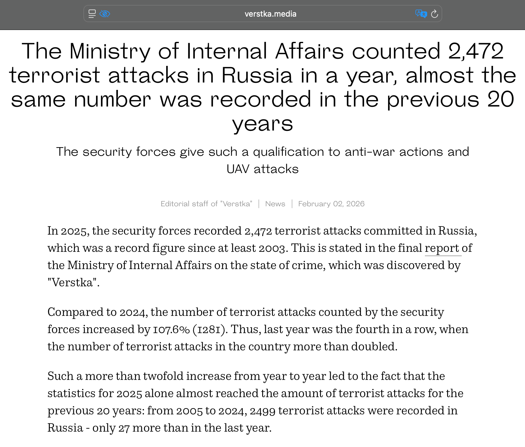 Statistics of the Ministry of Internal Affairs