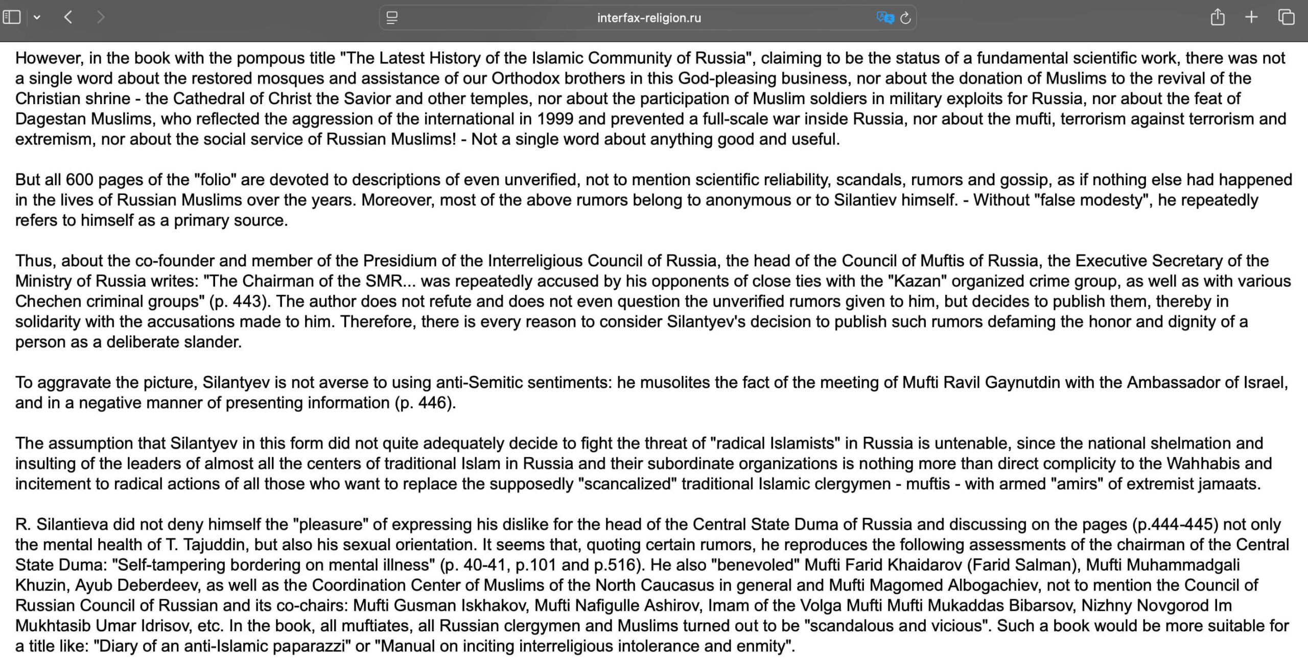 Source: interfax-religion.ru
