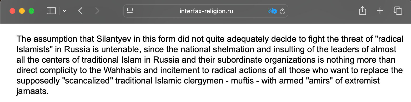 Source: interfax-religion.ru