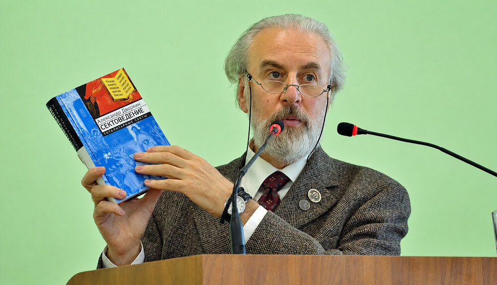 Alexander Dvorkin