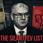 Roman Silantyev
