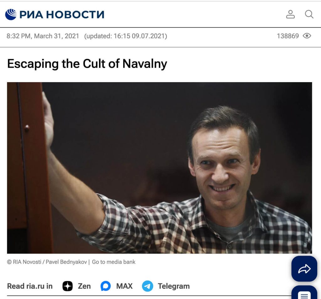 Dehumanization of the Russian political opposition by labeling it a “cult” 
