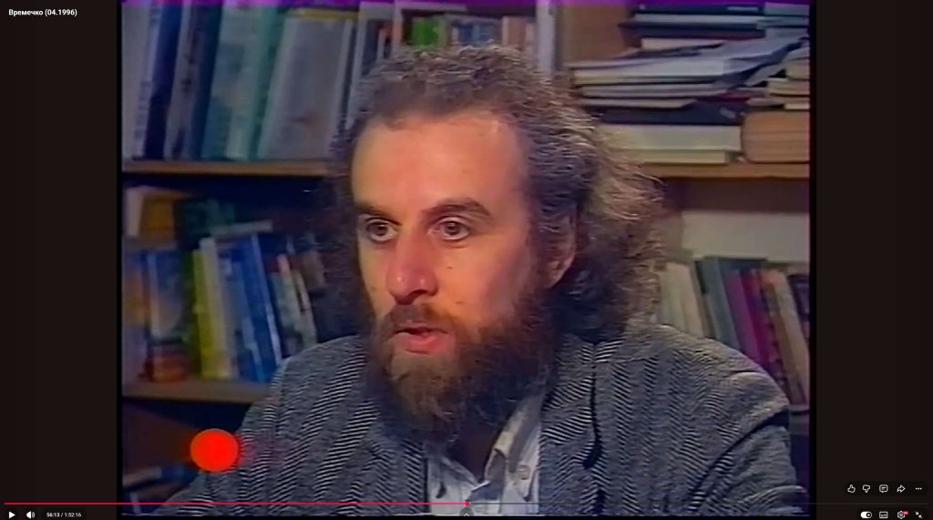 Alexander Dvorkin