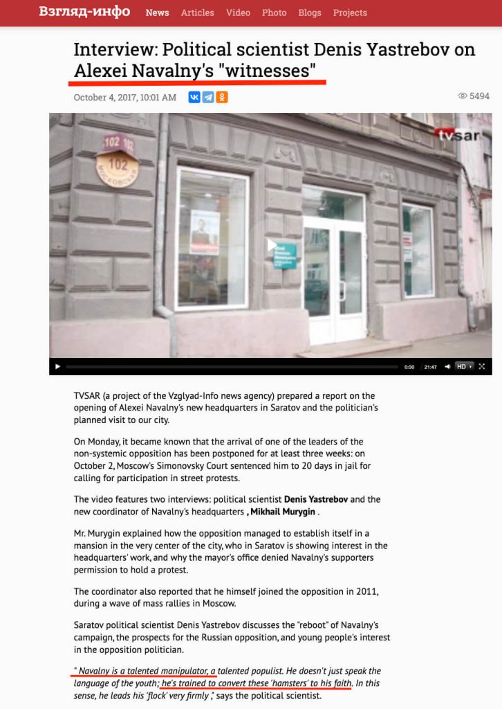Screenshot from Russian media