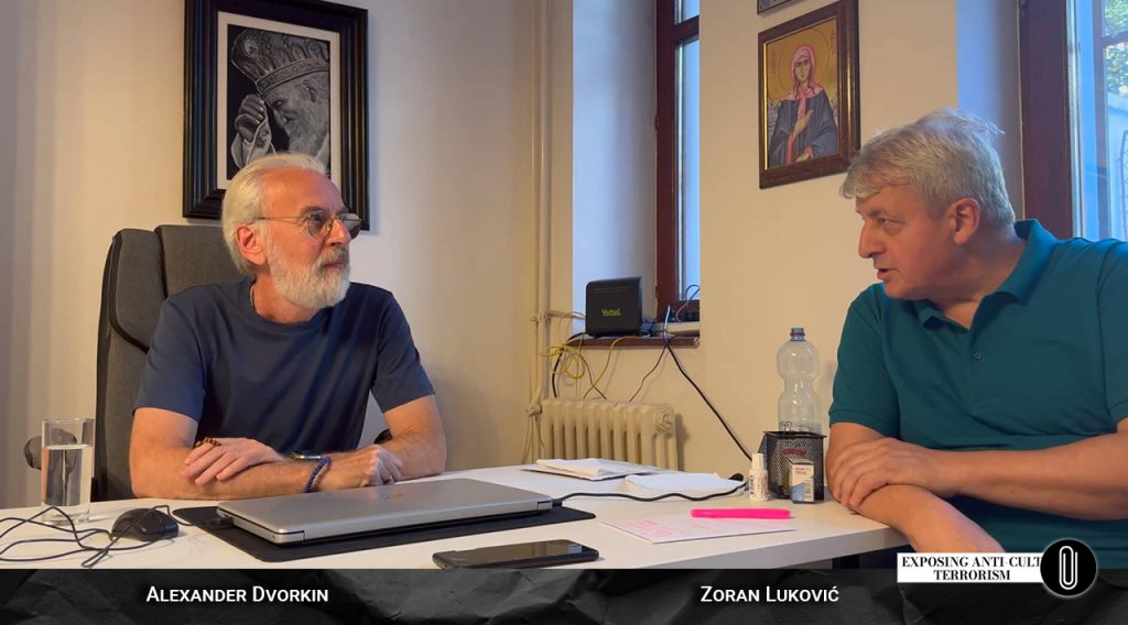 Alexander Dvorkin (far left) and Zoran Luković (far right)