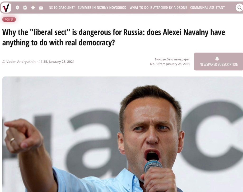 Screenshots from Russian media 