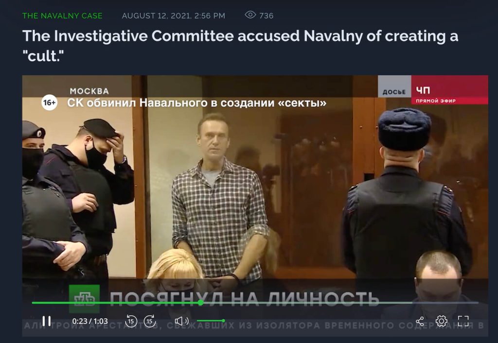 Screenshot from Russian media 