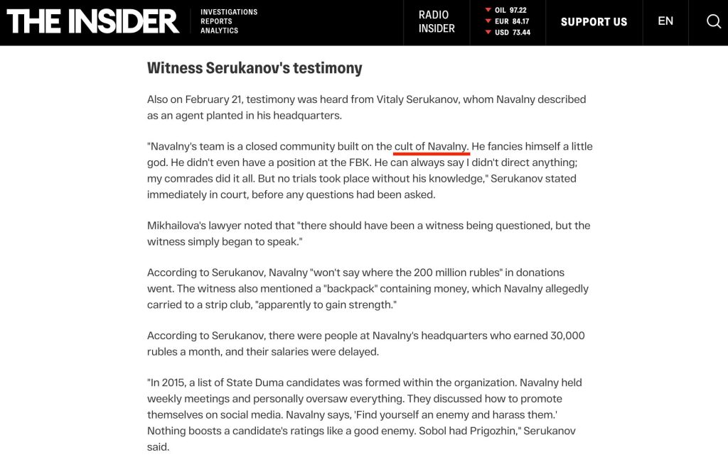 Screenshot from The Insider 