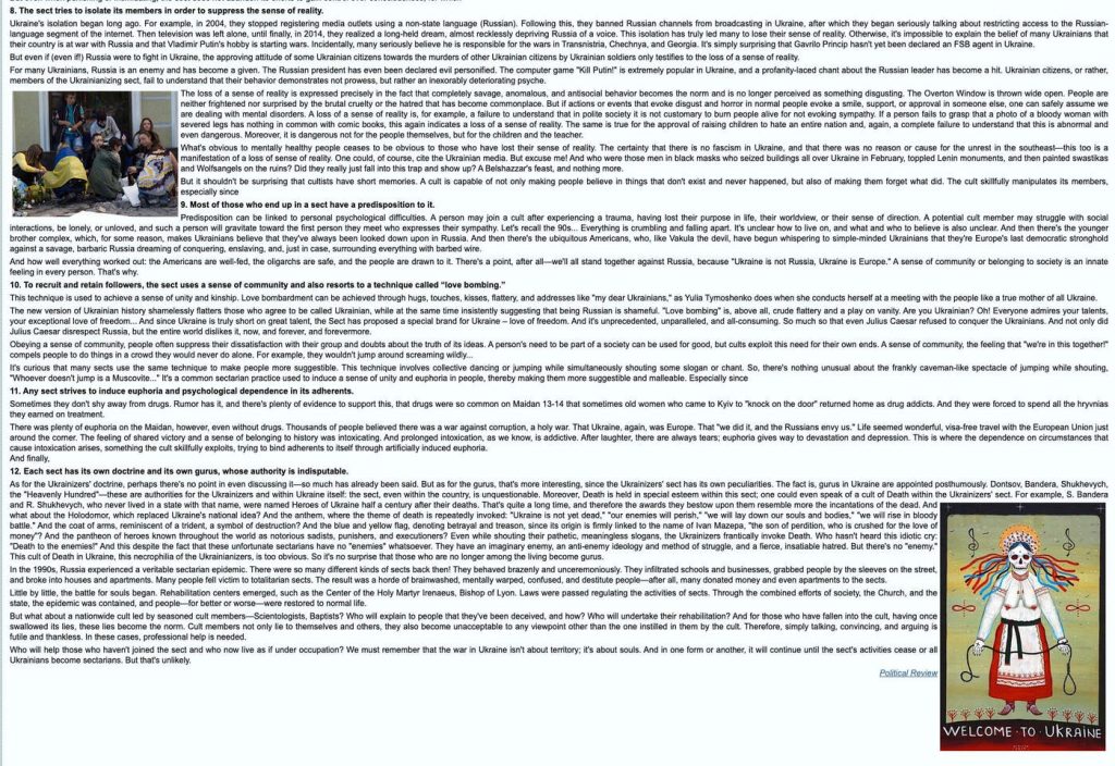 Dehumanization of the Ukrainian population on one of RACIRS’ websites