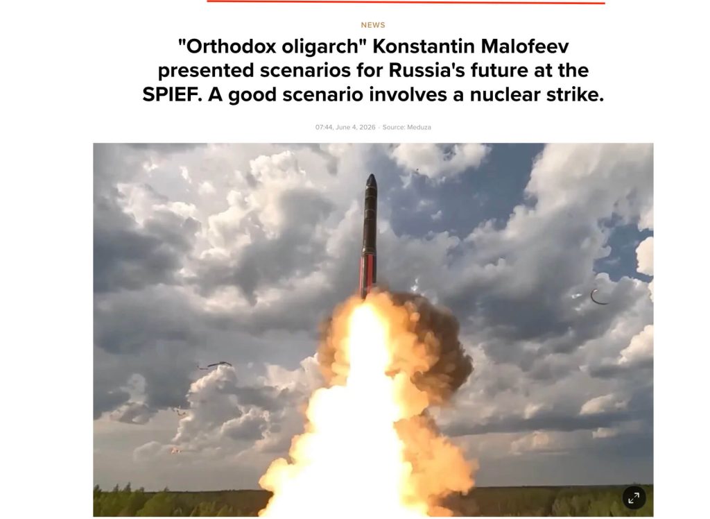 “Orthodox oligarch” Konstantin Malofeev presented scenarios for Russia's future at the SPIEF: The “good” scenario involves a nuclear strike 