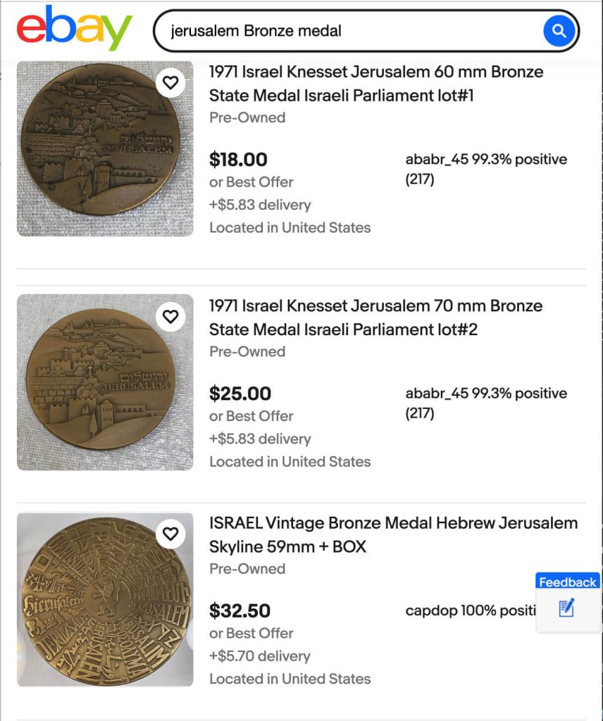 Screenshots from eBay

