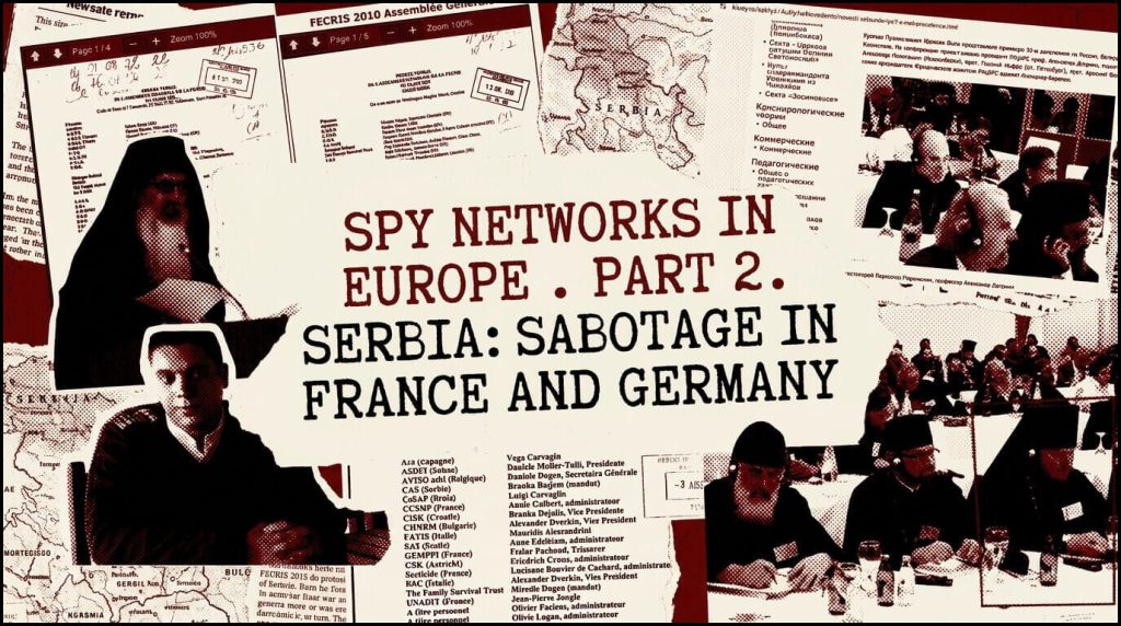 Spy Networks in Europe Under the Guise of Fighting