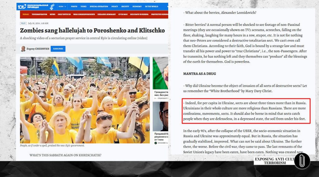 In 2014, Komsomolskaya Pravda portal published an article titled “Zombies Sang Hallelujah to Poroshenko and Klitschko,”