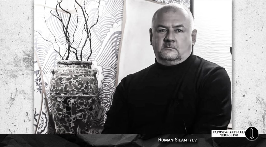 Roman Silantyev