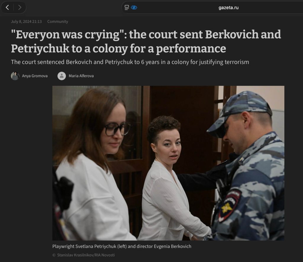 Source: gazeta.ru