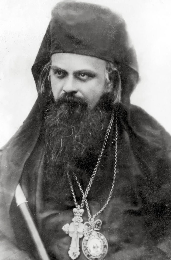 Bishop Nikolaj, spiritual leader of the “Bogomoljci”
