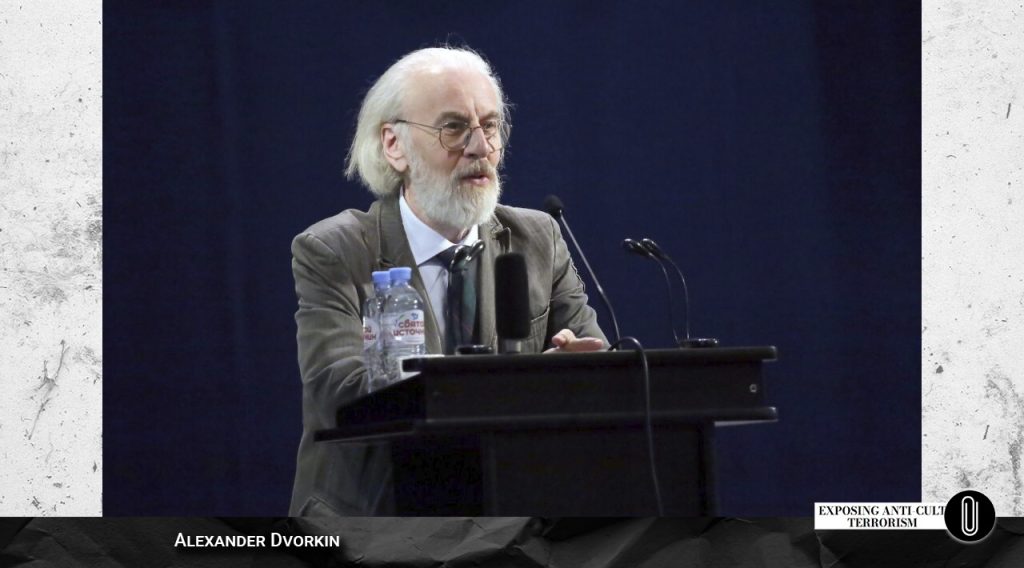 Alexander Dvorkin